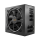 be quiet! Pure Power 11 FM 750W 80 Plus Gold - 647703 - zdjęcie